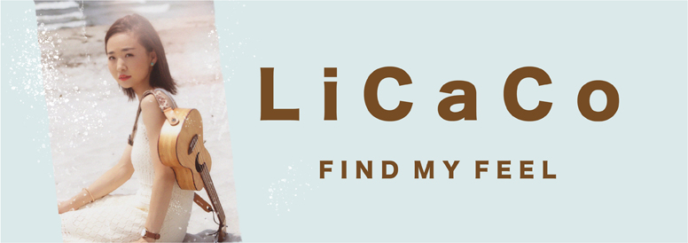 licaco_findmyfeel_banner