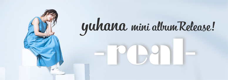 yuhana-banner